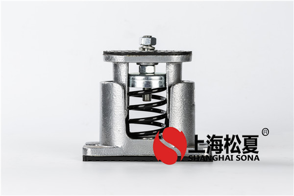 機器運轉(zhuǎn)時會產(chǎn)生振動，可以安裝彈簧減震器。